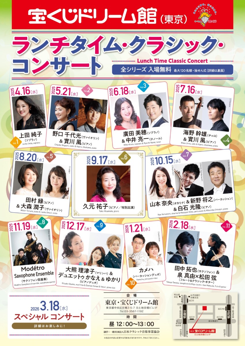 田中 拓也 | 株式会社 アスペン